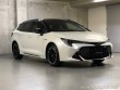 Toyota Corolla 1,8 K odběru IHNED 2023