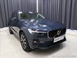 Volvo XC60 2,0 B4 FWD CORE 2023