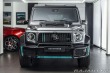 Mercedes-Benz G Brabus 800 Widestar custo 2022