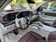 Mercedes-Benz GLS 4,0   600 4Matic MAYBACH 2023