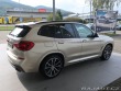 BMW X3 M40i 2020