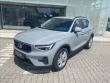 Volvo XC40 1,5 T2 ESSENTIAL FWD 2023