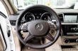 Mercedes-Benz GL 450/Keyless/Kamera/Airmat 2015