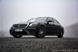 Mercedes-Benz S 560e L FIRST CLASS VIP 2020