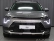 Kia Niro 1,6 STYLE 2024