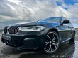 BMW 5 540ix Tour M *Soft*PANO*H 2021