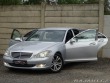 Mercedes-Benz S 320CDI 173kW AIRMATIC 2006