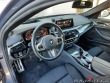 BMW 5 530D xDrive Touring 265k 2019