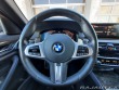 BMW 5 530D xDrive Touring 265k 2019