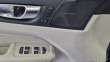 Volvo XC60 B5 2.0L 250+14 HP AT8 AWD 2024