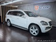 Mercedes-Benz GL 350 CDI 4MATIC Grand Edit 2012