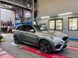 BMW X5  2015