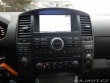Nissan Navara 3.0 dCi V6, 4x4, AUTOMAT 2012