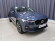 Volvo XC60 2,0 B4 FWD Core AUT 2022