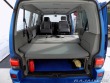 Volkswagen Multivan 2,5 TDI/75KW/Klima 1997