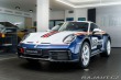 Porsche 911 Dakar 2024