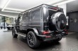 Mercedes-Benz G AMG 63/Superior/Manufaktu 2023