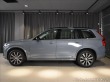 Volvo XC90 2,0 B5 AWD Plus Dark Bezk 2022