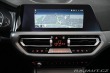 BMW 3 320d 140kW AT8 X-Drive Ad 2021