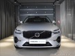 Volvo XC60 2,0 B4 AWD MOM PRO. Bezkl 2022