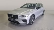 Volvo V60 B4 2.0L 197+14 HP AT8 FWD 2024