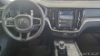 Volvo V60 B4 2.0L 197+14 HP AT8 FWD 2024