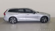 Volvo V60 B4 2.0L 197+14 HP AT8 FWD 2024