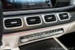 Mercedes-Benz GLS 400d 4M AMG/Multicontour 2022