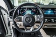 Mercedes-Benz GLS 400d 4M AMG/Multicontour 2022