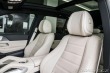 Mercedes-Benz GLS 400d 4M AMG/Multicontour 2022