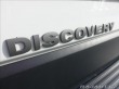 Land Rover Discovery 3,0 TDV6 S, 2.maj.,ČR,7 m 2015