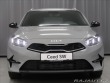 Kia Ceed 1,5 Edice 30 MY25 2024