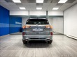 Ford Kuga 2.5 Duratec PHEV ST- LINE 2024