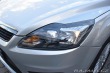 Ford Focus 1.6TDCi*AUT.KLIMA*PO ROZV 2009