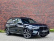 BMW X7 xDrive 40i mHEV A/T 2023