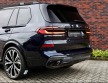 BMW X7 xDrive 40i mHEV A/T 2023