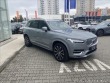 Volvo XC90 2,0 B5 AWD Plus Bright 2024