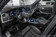 BMW X7 40d xDrive M SPORT/ZÁRUKA 2022