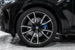 BMW X7 40d xDrive M SPORT/ZÁRUKA 2022