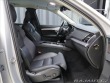 Volvo XC90 2,0 B5 AWD AUT Plus Brigh 2022