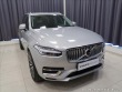 Volvo XC90 2,0 B5 AWD AUT Plus Brigh 2022