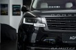 Land Rover Range Rover D350 Autobiography/Perlin 2023