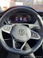 Volkswagen Touran Comfortln. Marath. Diesel 2023