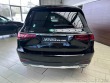 Mercedes-Benz GLS 580 4MATIC 2023