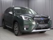 Subaru Forester 2,0 *NYNÍ S BENEFITEM 70 2024