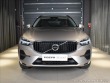 Volvo XC60 2,0 B4 FWD Core Bezklíč,B 2022