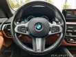 BMW 5 520D xDrive 190k Touring 2019