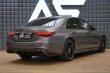 Mercedes-Benz GLC 220d 4M AMG LED Nez.To Ke 2023