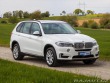 BMW X5 3,0 xDrive35i Aut. CZ DPH 2015