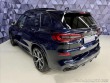 BMW X5 30d xDrive M-PAKET, NEZÁV 2021